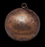 Spherical incense burners from thie period, very few of which have survived, were hung from the ceiling or from the vault of an arch, while an ingenious system of gimbals inside the sphere stabilized the burning incense in the swinging container.
